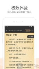 爱游戏网页登录